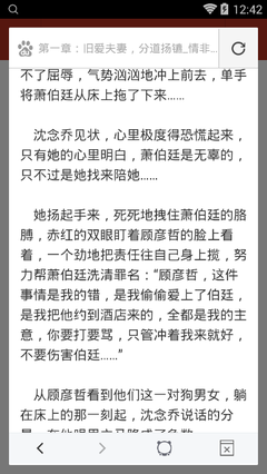 菲律宾的移民签证可以自己办理吗(办理移民签证最全分享)